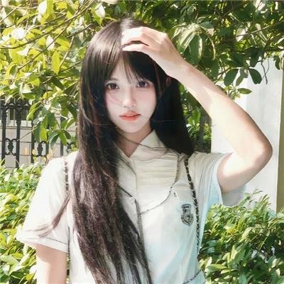 天真无邪